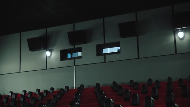Empty cinema hall