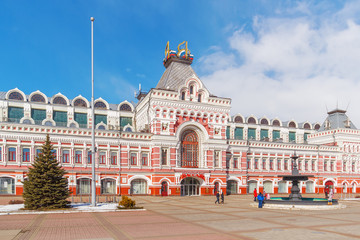 Obraz premium Nizhny Novgorod, Main Fair Building on a sunny day