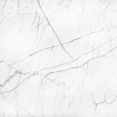 White marble texture abstract background pattern