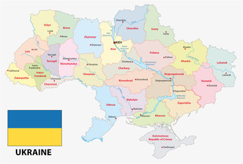 Administrative and political map of Ukraine with flag