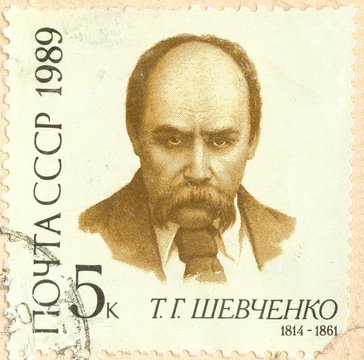 UKRAINE - CIRCA 2017: A stamp printed in USSR, shows Taras Shevchenko (1814-1861), circa 1989