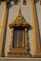 Beautiful Gold Window Temple Wat Samien Nari Bangkok temple thailand