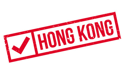 Hong Kong rubber stamp. Grunge design with dust scratches. Effects can be easily removed for a clean, crisp look. Color is easily changed.