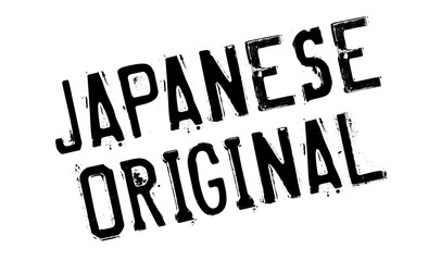 Japanese Original rubber stamp. Grunge design with dust scratches. Effects can be easily removed for a clean, crisp look. Color is easily changed.