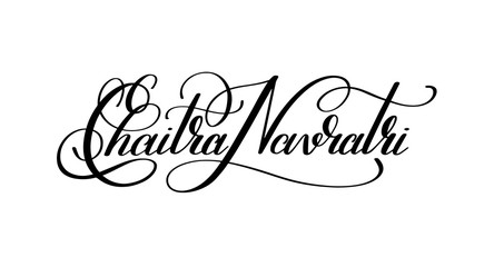 Chaitra Navratri hand written lettering inscription