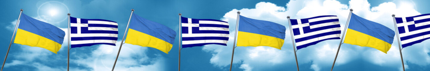 Ukraine flag with Greece flag, 3D rendering