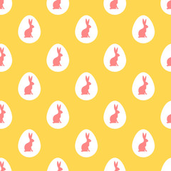 Tiling spring background. Holiday wrapping paper, vector design