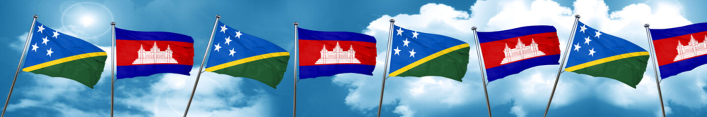 Solomon islands flag with Cambodia flag, 3D rendering