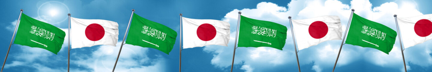 Saudi Arabia flag with Japan flag, 3D rendering