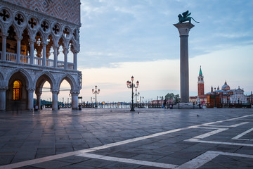 Fototapeta premium Wenecja - Plac San Marco
