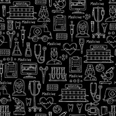 Vector pattern with hand drawn  symbols of hospital, pharmacy on black color. Pattern on the theme of medicine, medical equipment