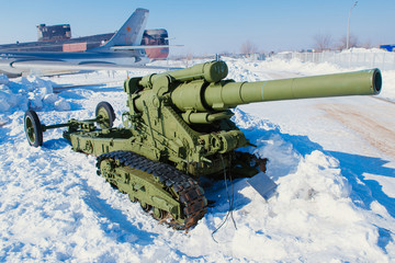 Big gun artillery