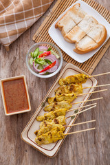 Chicken  satay