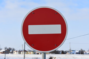 the sign prohibiting the traffic in the specified direction ,brick