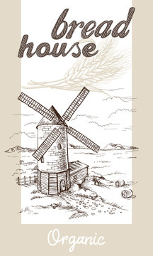Windmill with Wheat Fields in graphic style