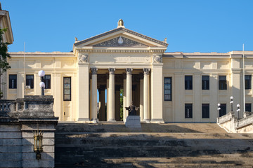 Fototapeta premium The University of Havana in Cuba