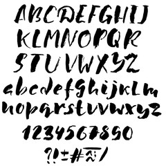 Hand drawn font made by dry brush strokes. Grunge style alphabet