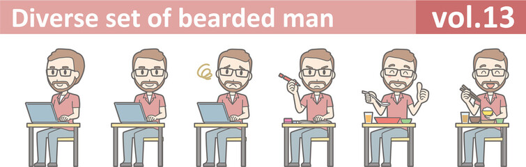 Diverse set of bearded man, EPS10 vol.13