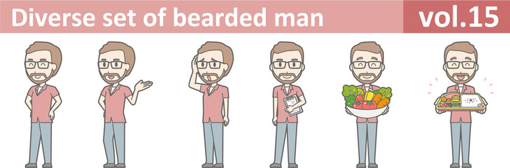 Diverse set of bearded man, EPS10 vol.15