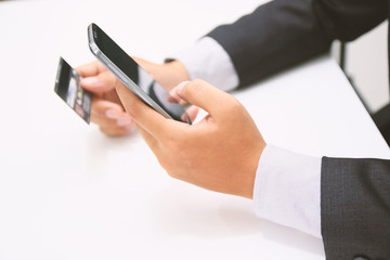 Internet online payment with credit card.