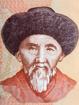 Togolok Moldo Portrait From Kyrgyz Money