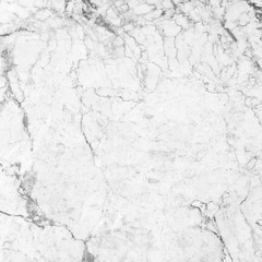 Fototapeta premium White marble texture abstract background pattern