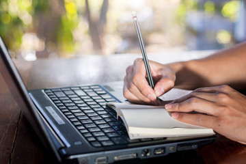 Write down the information from the computer to this books © totsapon