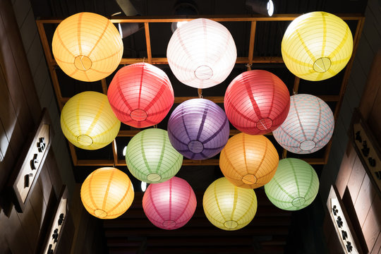 Japanese paper lantern decoration