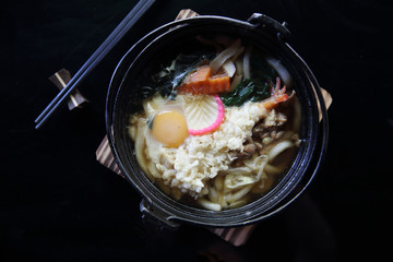 Prawn Tempura Udon Japanese food