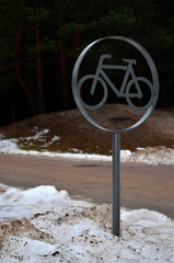 There are always good wether for bike