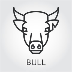 Black icon style line art, head wild animal lion.