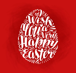 Happy Easter, holiday. Lettering, calligraphy in shape egg. Greeting card, vector illustration