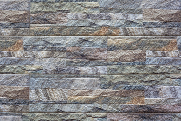 Modern stone brick wall background. Stone texture