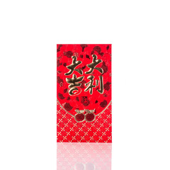 Chinese Red Envelope use in Chinese new year festival on white.