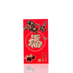 Chinese Red Envelope use in Chinese new year festival on white.