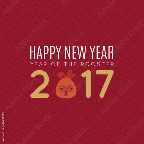 Happy chinese new year "Happy Chinese New Year" Stock image and royalty-free vector files on