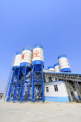 commercial concrete mixing station