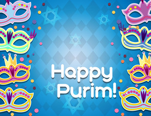 Holiday Purim ad