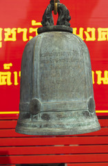 Cult objects of Buddhists