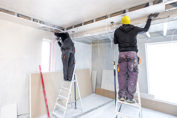 Suspended Ceilings. Drywall ceiling.