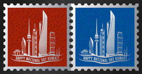 Kuwait National Day - Two Vintage Style Anniversary Postal Stamp