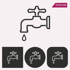 Faucet - vector icon.