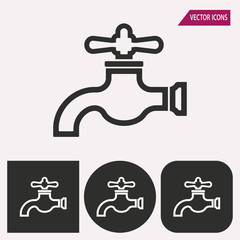 Faucet - vector icon.
