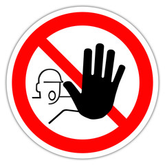 Panneau : Restriction entr&eacute;e