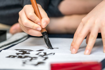 書道のイメージ