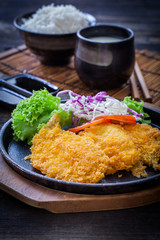 Tonkutsu