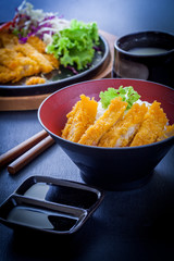 Tonkutsu