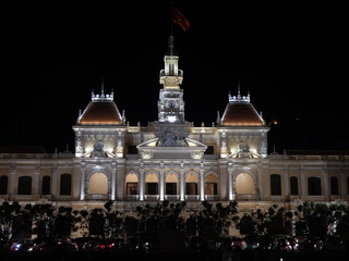 Ho Chi Minh City People's Committee, Vietnam