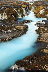 Bruarfoss Waterfall in Iceland