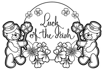 Outline round frame with shamrock contour and teddy bear. Vector clip art.